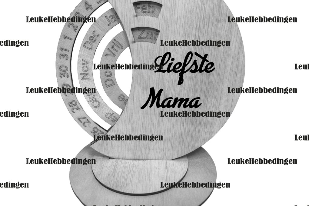 Intra απο ξύλο plywood 3mm-4mm πάχος Calendar Calendar Dearest Mom  3mm Δίασταση 15x15 cm INTRAFABR-124397067 - Image 1