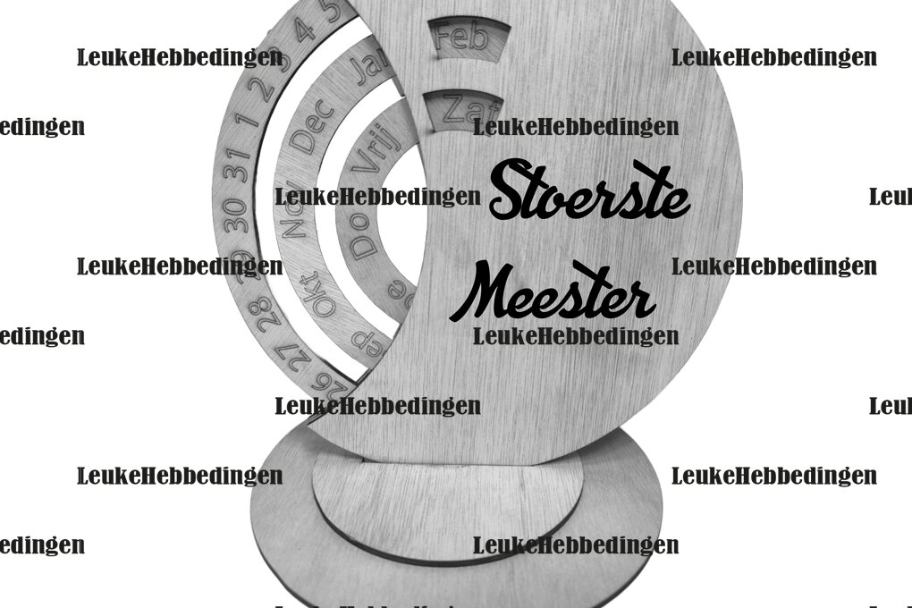 Intra απο ξύλο plywood 3mm-4mm πάχος Calendar Calendar Toughest Master 3mm Δίασταση 15x15 cm INTRAFABR-124397046