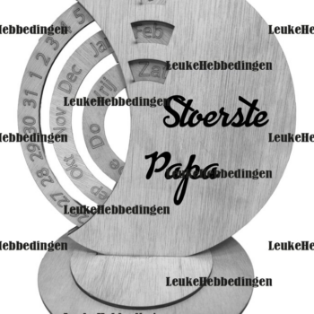 Intra απο ξύλο plywood 3mm-4mm πάχος Calendar Calendar Toughest Dad  3μ Δίασταση 15x15 cm INTRAFABR-124397056 - Image 1