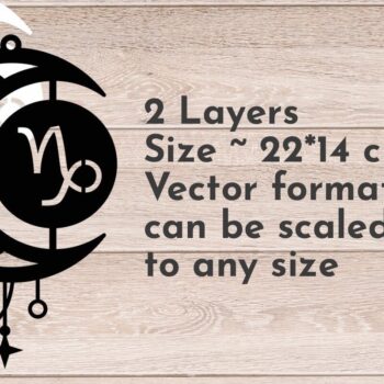 Intra απο ξύλο plywood 3mm-4mm πάχος Ζώδιο Αιγόκερως, Dream Catcher Δίασταση 30x20 cm INTRAFABR-66518232 - Image 2