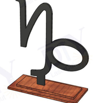 Intra απο ξύλο plywood 3mm-4mm πάχος Ζώδια Αιγόκερως με Stand Δίασταση 3x3 cm INTRAFABR-111561214 - Image 1