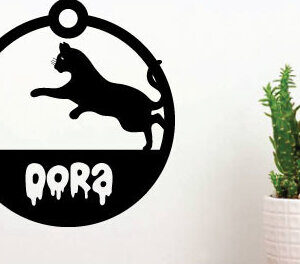 Intra απο ξύλο plywood 3mm-4mm πάχος κοπής με λέιζερ Χριστουγεννιάτικο στολίδι γάτα Δίασταση 8x8 cm INTRAFABR-75340073