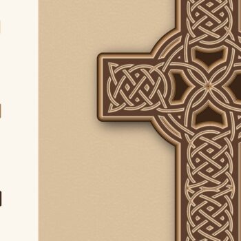 Intra απο ξύλο plywood 3mm-4mm πάχος Celtic Cross, Cut File, Multilayer Δίασταση 15x15 cm INTRAFABR-5734072 - Image 1