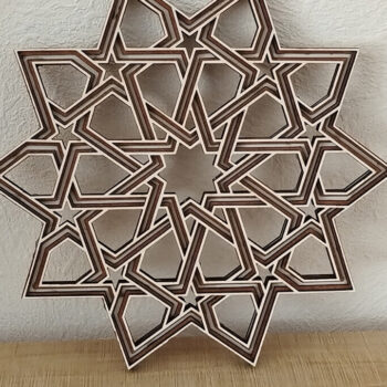 Intra απο ξύλο plywood 3mm-4mm πάχος Στολίδι Celtic Star Δίασταση 8x8 cm INTRAFABR-113432473 - Image 1