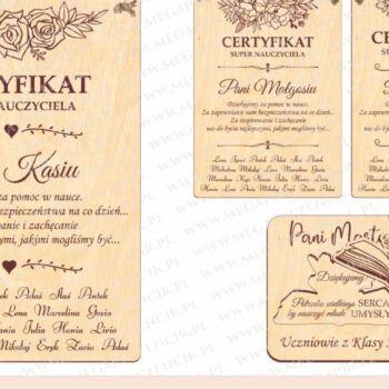 Intra απο ξύλο plywood 3mm-4mm πάχος Πιστοποιητικό για Super Teacher  Δίασταση 20x30 cm INTRAFABR-68990310 - Image 1