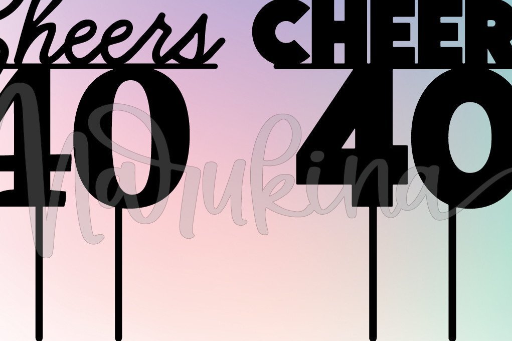 Intra απο ξύλο plywood 3mm-4mm πάχος ΤΟΥΠΕΡ ΤΟΥΡΤΩΝ CHEERS 40 Δίασταση 15x15 cm INTRAFABR-37129052 - Image 3