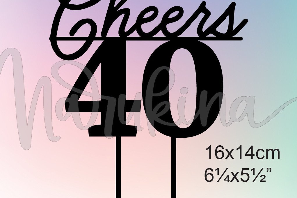 Intra απο ξύλο plywood 3mm-4mm πάχος ΤΟΥΠΕΡ ΤΟΥΡΤΩΝ CHEERS 40 Δίασταση 15x15 cm INTRAFABR-37129052 - Image 4