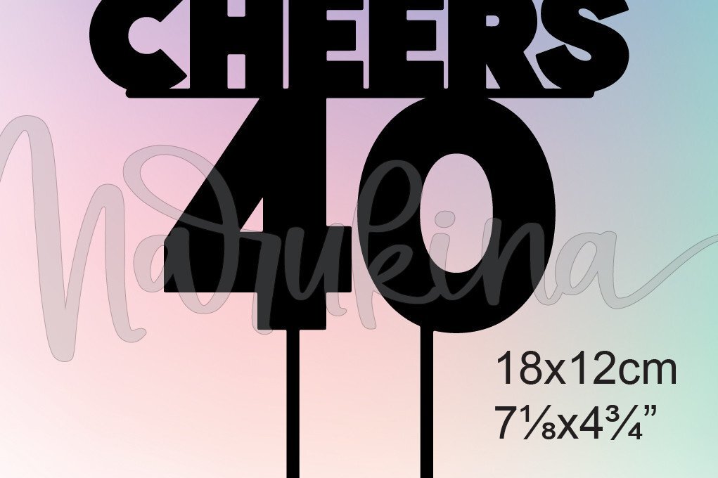Intra απο ξύλο plywood 3mm-4mm πάχος ΤΟΥΠΕΡ ΤΟΥΡΤΩΝ CHEERS 40 Δίασταση 15x15 cm INTRAFABR-37129052 - Image 7
