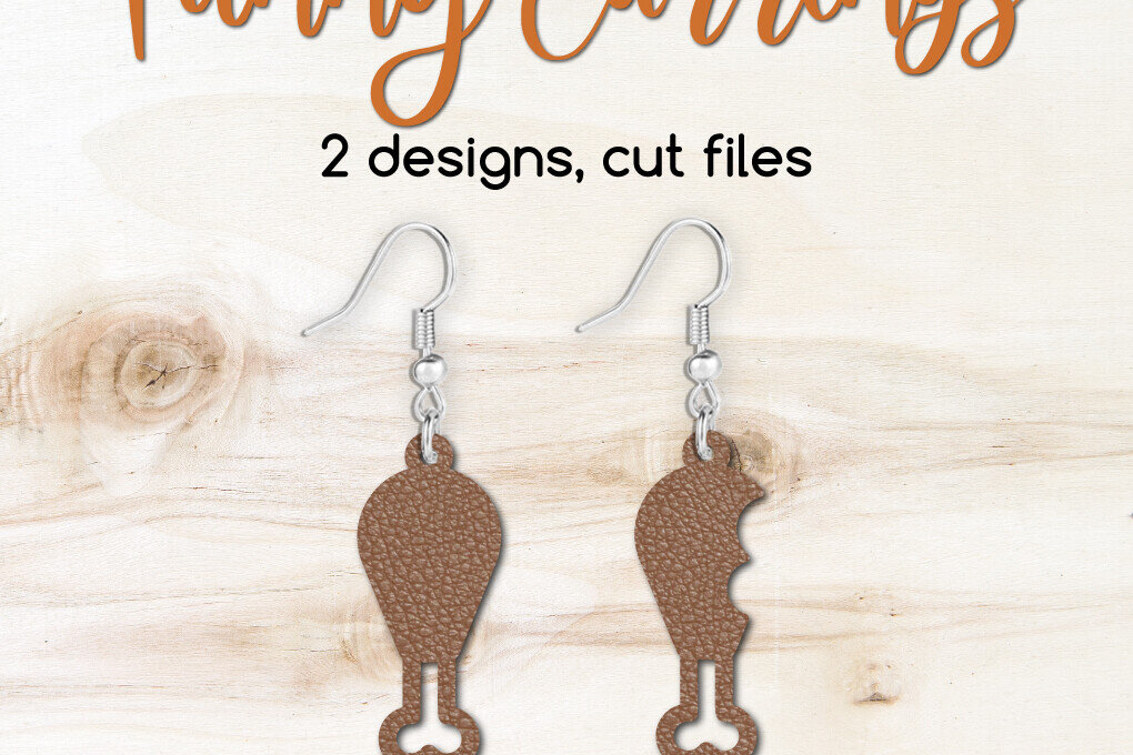 Intra απο ξύλο plywood 3mm-4mm πάχος Σκουλαρίκια με μπούτια κοτόπουλου ή γαλοπούλας Δίασταση 3x3 cm INTRAFABR-118980754