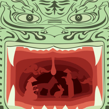 Intra απο ξύλο plywood 3mm-4mm πάχος Κινεζικός Δράκος Κινεζική Πρωτοχρονιά Δίασταση 15x15 cm INTRAFABR-58764295 - Image 5