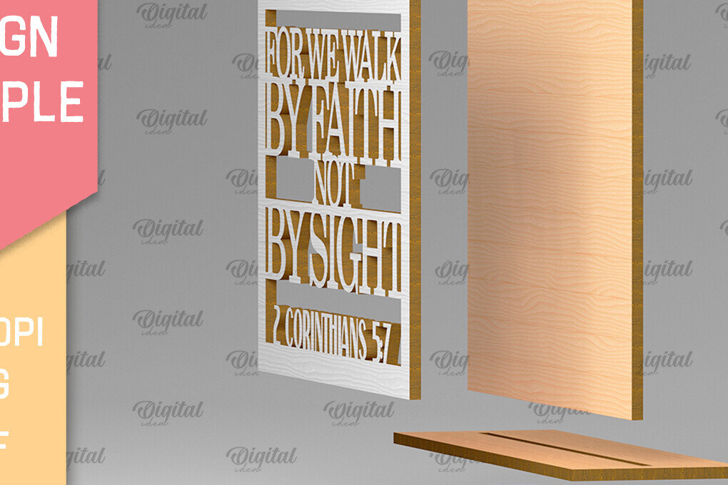 Intra απο ξύλο plywood 3mm-4mm πάχος Χριστιανικών Φράσεων . 3D Δίασταση 30x20 cm INTRAFABR-94151222 - Image 2