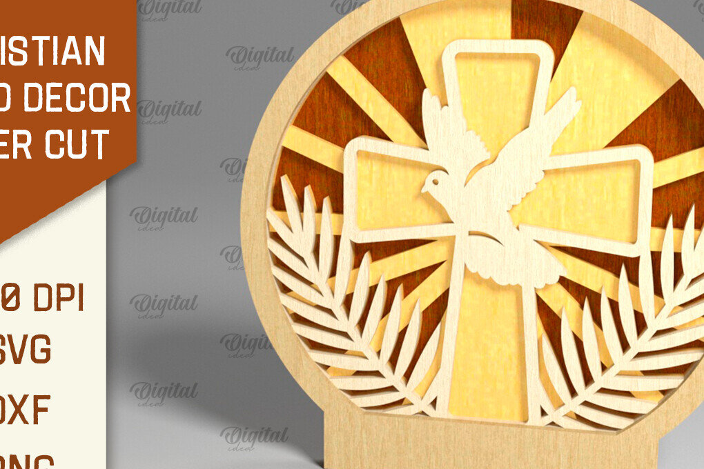 Intra απο ξύλο plywood 3mm-4mm πάχος Christian Stand Decor Cut  Δίασταση 30x20 cm INTRAFABR-95648271 - Image 1