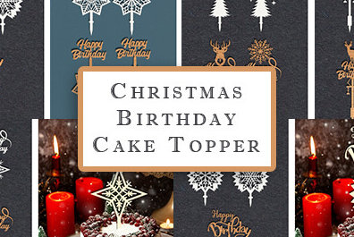 Intra απο ξύλο plywood 3mm-4mm πάχος κοπής με λέιζερ χριστουγεννιάτικο κέικ, Δίασταση 15x15 cm INTRAFABR-83862741