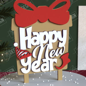 Intra απο ξύλο plywood 3mm-4mm πάχος Χριστουγεννιάτικο Cake Topper | Πρωτοχρονιά | CNC Δίασταση 15x15 cm INTRAFABR-108120088
