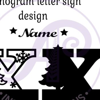 Intra απο ξύλο plywood 3mm-4mm πάχος Χριστουγεννιάτικο μονόγραμμα με κεφαλαίο γράμμα X Δίασταση 30x20 cm INTRAFABR-79721853 - Image 3