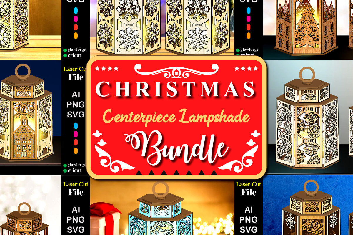 Intra απο ξύλο plywood 3mm-4mm πάχος Χριστουγεννιάτικη δέσμη αμπαζούρ Κεντρικό Δίασταση 5x5 cm INTRAFABR-49902572