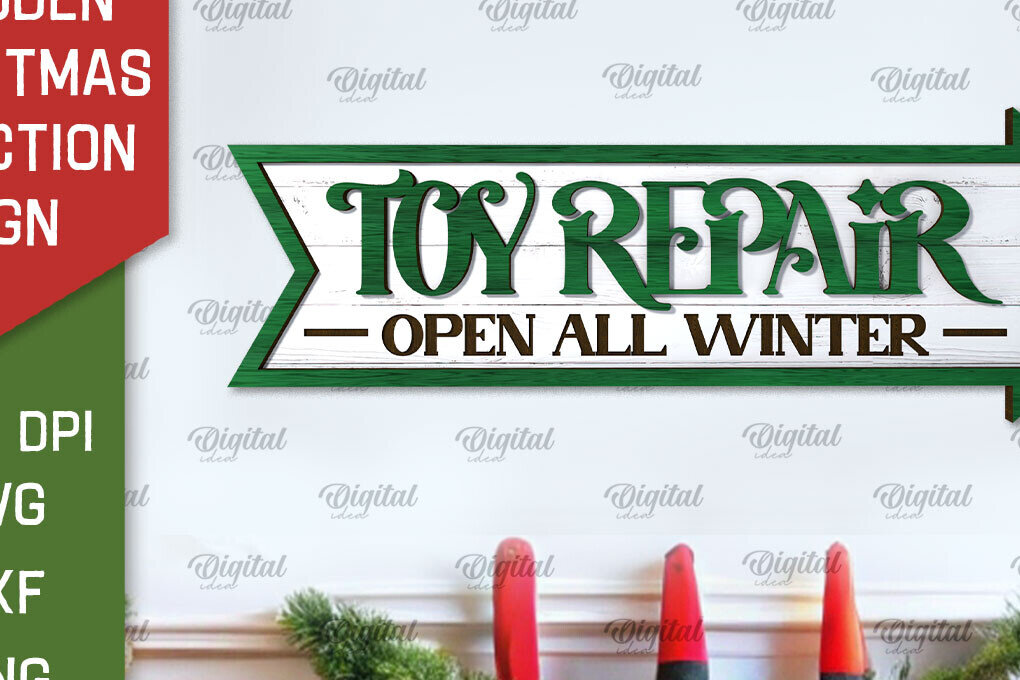 Intra απο ξύλο plywood 3mm-4mm πάχος  Sign Christmas Direction Δίασταση 15x15 cm INTRAFABR-105695378 - Image 7