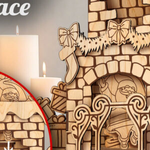 Intra απο ξύλο plywood 3mm-4mm πάχος Χριστουγεννιάτικο Τζάκι | Ημερολόγιο έλευσης Δίασταση 15x15 cm INTRAFABR-81660119