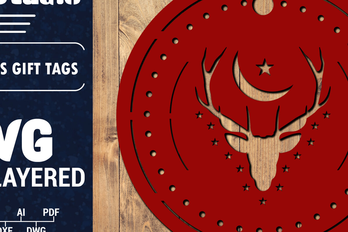 Intra απο ξύλο plywood 3mm-4mm πάχος Χριστουγεννιάτικη ετικέτα δώρου 3D Δίασταση 15x15 cm INTRAFABR-85638068