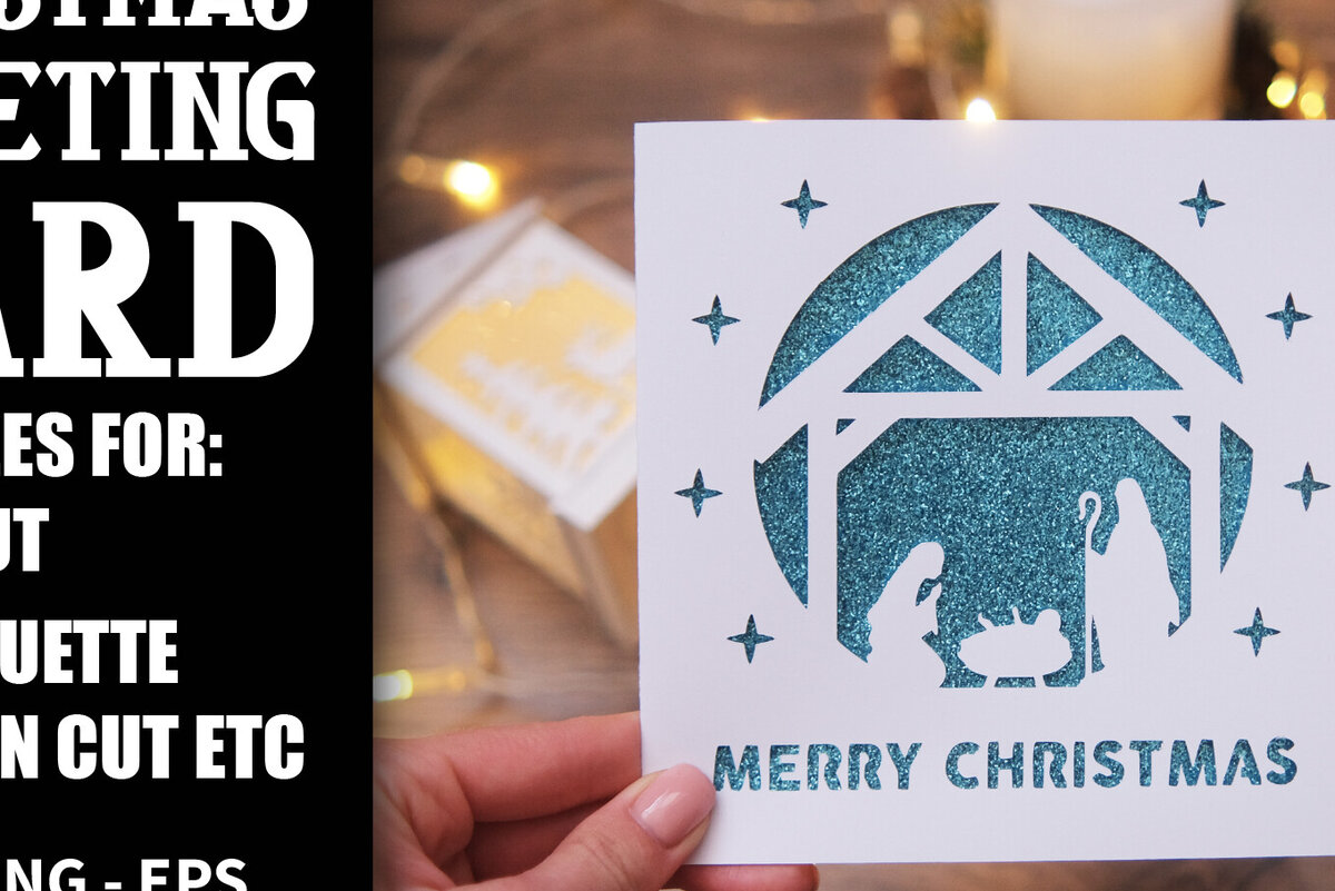 Intra απο ξύλο plywood 3mm-4mm πάχος Πρότυπο ευχετήριας κάρτας Χριστουγέννων Δίασταση 5x5 cm INTRAFABR-107885522