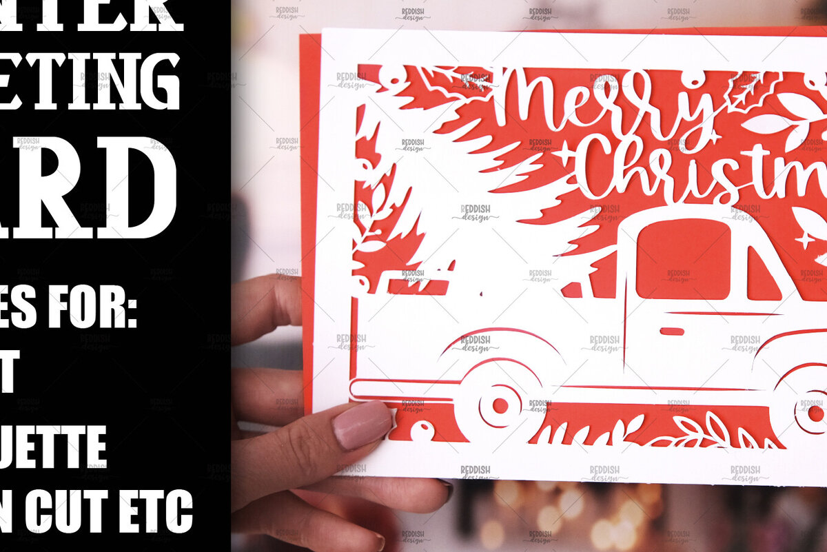 Intra απο ξύλο plywood 3mm-4mm πάχος Πρότυπο ευχετήριας κάρτας Χριστουγέννων Δίασταση 15x15 cm INTRAFABR-108804335