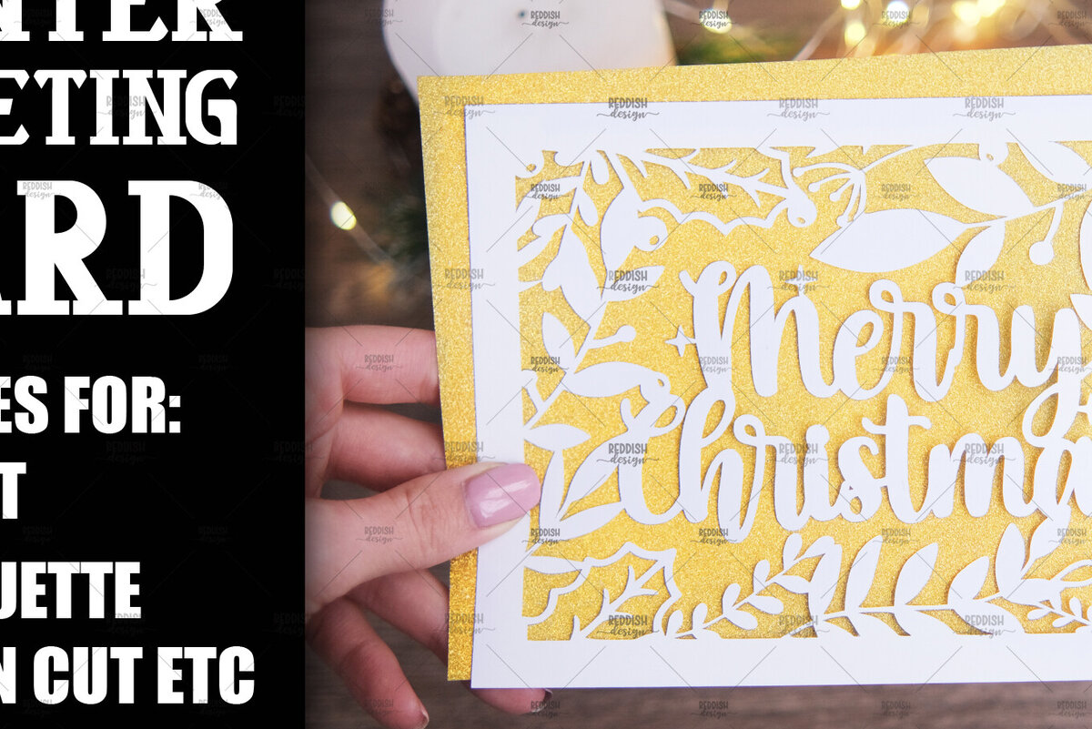 Intra απο ξύλο plywood 3mm-4mm πάχος Πρότυπο ευχετήριας κάρτας Χριστουγέννων Δίασταση 15x15 cm INTRAFABR-108804577