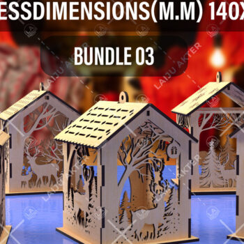 Intra απο ξύλο plywood 3mm-4mm πάχος Christmas House 03 Δίασταση 15x15 cm INTRAFABR-84625284 - Image 1