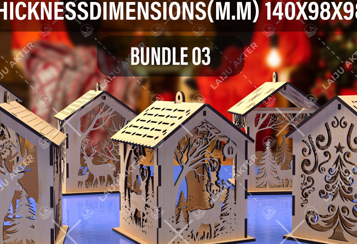 Intra απο ξύλο plywood 3mm-4mm πάχος Christmas House 03 Δίασταση 15x15 cm INTRAFABR-84625284