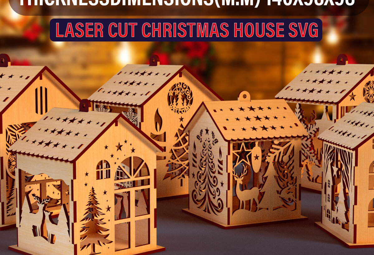 Intra απο ξύλο plywood 3mm-4mm πάχος Christmas House Set01 Δίασταση 15x15 cm INTRAFABR-82093150
