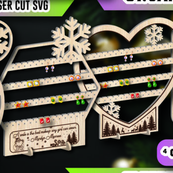 Intra απο ξύλο plywood 3mm-4mm πάχος Organizer Χριστουγεννιάτικων κοσμημάτων Δίασταση 15x15 cm INTRAFABR-105882618 - Image 1