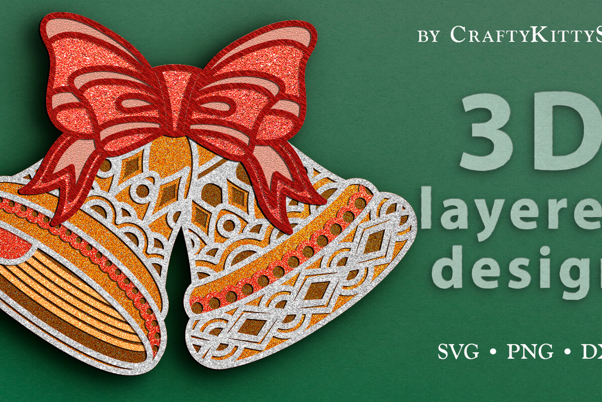 Intra απο ξύλο plywood 3mm-4mm πάχος Christmas Jingle Bells 3D Layered Δίασταση 15x15 cm INTRAFABR-24669014