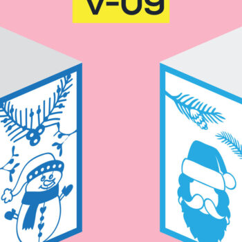 Intra απο ξύλο plywood 3mm-4mm πάχος CHRISTMAS Lantern Template Cut File Δίασταση 15x15 cm INTRAFABR-19207972 - Image 1