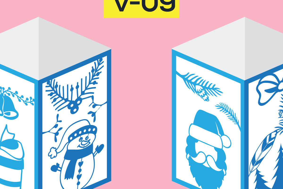 Intra απο ξύλο plywood 3mm-4mm πάχος CHRISTMAS Lantern Template Cut File Δίασταση 15x15 cm INTRAFABR-19207972