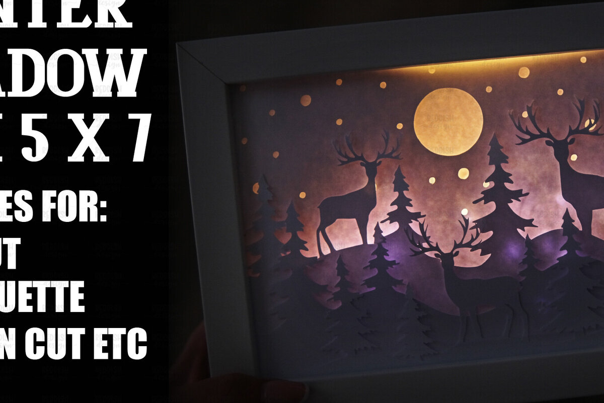 Intra απο ξύλο plywood 3mm-4mm πάχος Πρότυπο κουτιού σκιών Χριστουγέννων Δίασταση 25x25 cm INTRAFABR-107885738