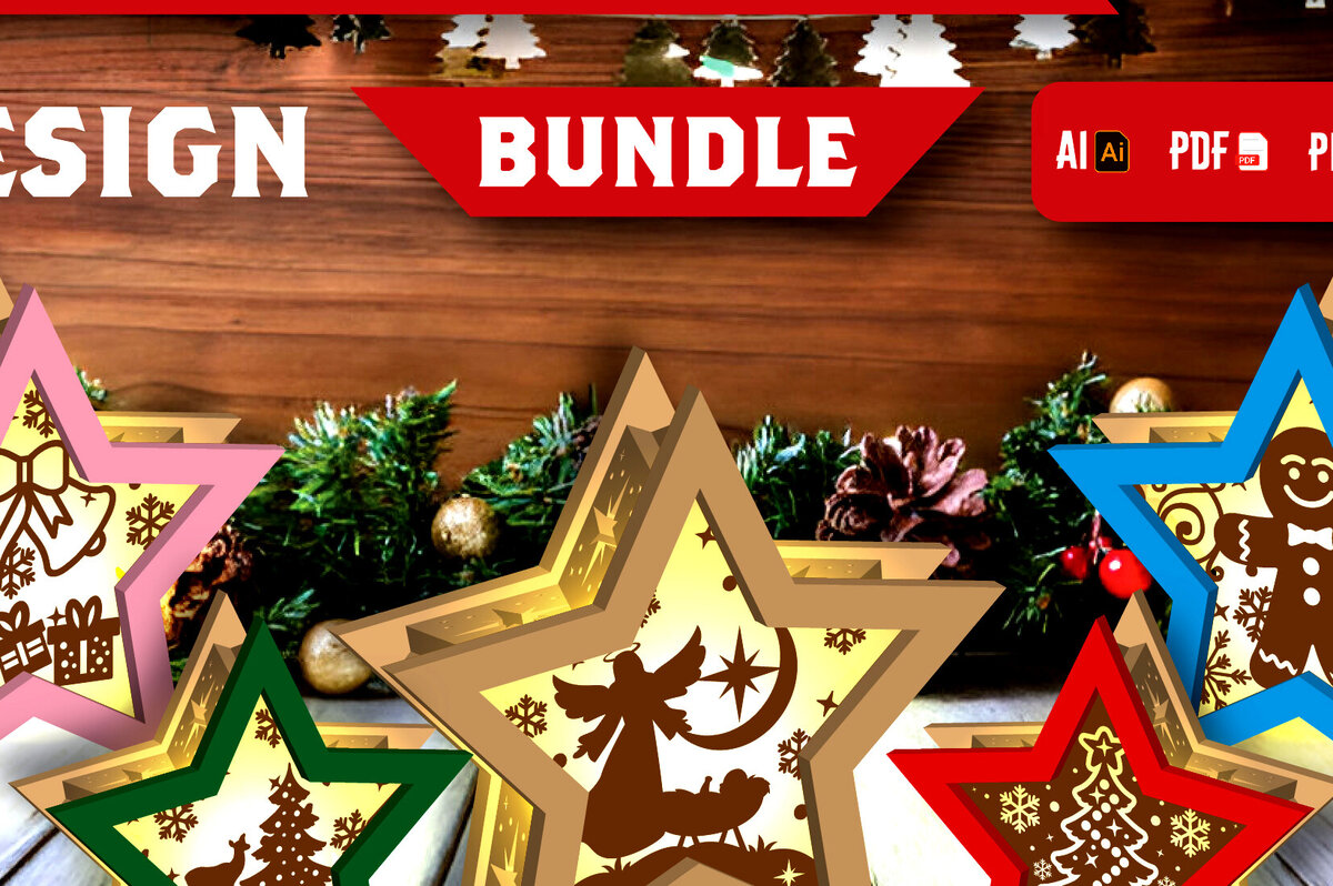 Intra απο ξύλο plywood 3mm-4mm πάχος Lantern Χριστουγέννων Shadow Star Δίασταση 15x15 cm INTRAFABR-109161615