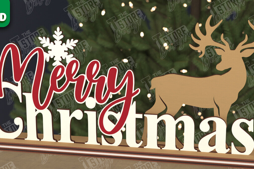 Intra απο ξύλο plywood 3mm-4mm πάχος Χριστουγεννιάτικη πινακίδα |Εορταστική διακόσμηση| Ιδέα δώρου Δίασταση 15x15 cm INTRAFABR-107358804