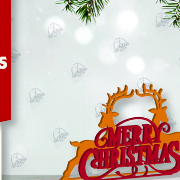 Intra απο ξύλο plywood 3mm-4mm πάχος Χριστουγεννιάτικο σημάδι Δίασταση 15x15 cm INTRAFABR-111989468 - Image 1