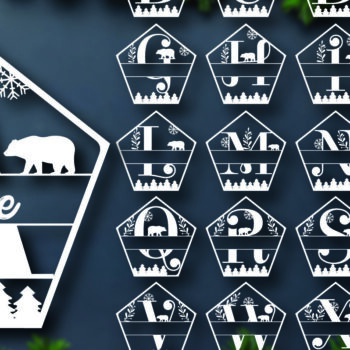 Intra απο ξύλο plywood 3mm-4mm πάχος Christmas Split Monogram Cut  Δίασταση 15x15 cm INTRAFABR-105260175 - Image 2