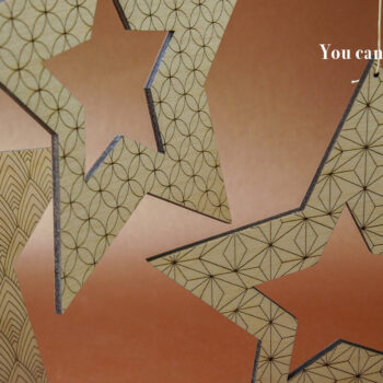 Intra απο ξύλο plywood 3mm-4mm πάχος Χριστουγεννιάτικο Star Big Deco File 4 Cut  Δίασταση 30x20 cm INTRAFABR-112168355 - Image 5