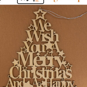 Intra απο ξύλο plywood 3mm-4mm πάχος - Στολισμός Χριστουγεννιάτικου Δέντρου για  Δίασταση 20x20 cm INTRAFABR-53397018