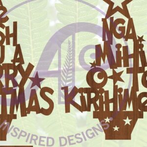 Intra απο ξύλο plywood 3mm-4mm πάχος - Βάσεις Χριστουγεννιάτικων Δέντρων  Cut Files Δίασταση 30x20 cm INTRAFABR-68416841