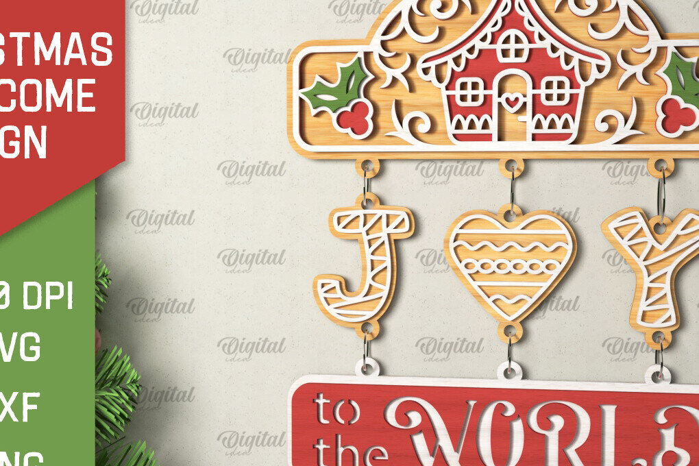 Intra απο ξύλο plywood 3mm-4mm πάχος - Σχέδιο κοπής με λέιζερ χριστουγεννιάτικο σημάδι καλωσορίσματος Δίασταση 15x15 cm INTRAFABR-106607529