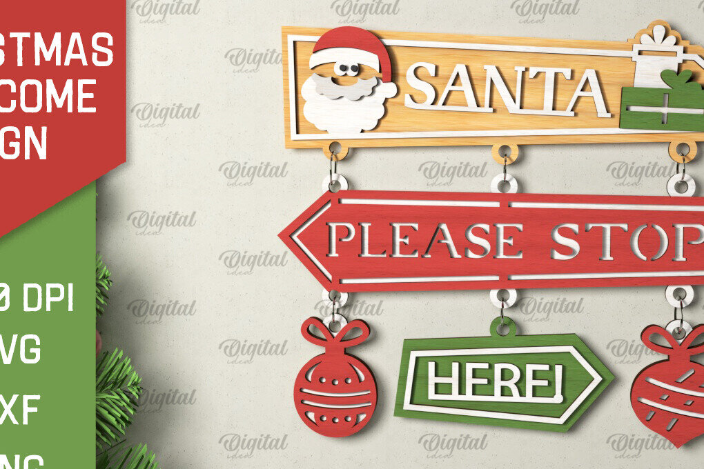 Intra απο ξύλο plywood 3mm-4mm πάχος - Σχέδιο κοπής με λέιζερ χριστουγεννιάτικο σημάδι καλωσορίσματος Δίασταση 15x15 cm INTRAFABR-106608332