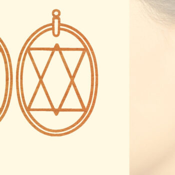 Intra απο ξύλο plywood 3mm-4mm πάχος - Χριστουγεννιάτικα Ξύλινα Σκουλαρίκια Laser Cut  Δίασταση 3x3 cm INTRAFABR-79867489 - Image 1