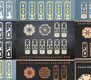 Intra απο ξύλο plywood 3mm-4mm πάχος - Χριστουγεννιάτικο Ξύλινο Φανάρι με Laser Cut Δίασταση 15x15 cm INTRAFABR-51983376