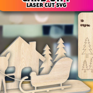 Intra απο ξύλο plywood 3mm-4mm πάχος - Χριστουγεννιάτικη ξύλινη κάρτα δώρο Laser Cut  Δίασταση 15x15 cm INTRAFABR-106885378