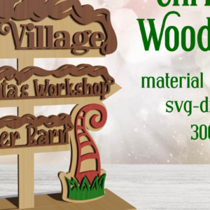 Intra απο ξύλο plywood 3mm-4mm πάχος - Χριστουγεννιάτικες ξύλινες επιγραφές. . Δίασταση 15x15 cm INTRAFABR-79757486