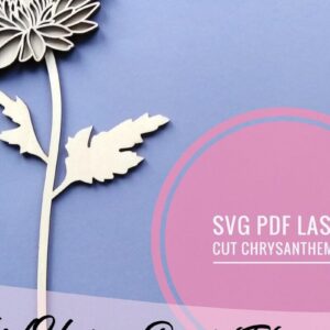 Intra απο ξύλο plywood 3mm-4mm πάχος - Λουλούδι κομμένο με λέιζερ χρυσάνθεμο  Δίασταση 20x20 cm INTRAFABR-33749446