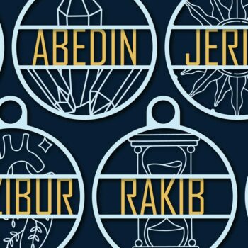 Intra απο ξύλο plywood 3mm-4mm πάχος - Πακέτο  Sign Sign Name Circle Cut Laser Cut Δίασταση 30x20 cm INTRAFABR-68218587 - Image 1