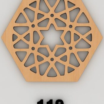Intra απο ξύλο plywood 3mm-4mm πάχος - Πρότυπα διακόσμησης τοίχου Coaster Trivet 158 Δίασταση 30x20 cm INTRAFABR-58470921 - Image 8